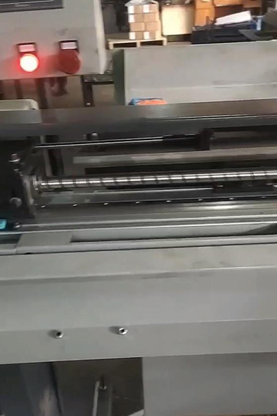 50型機(jī)