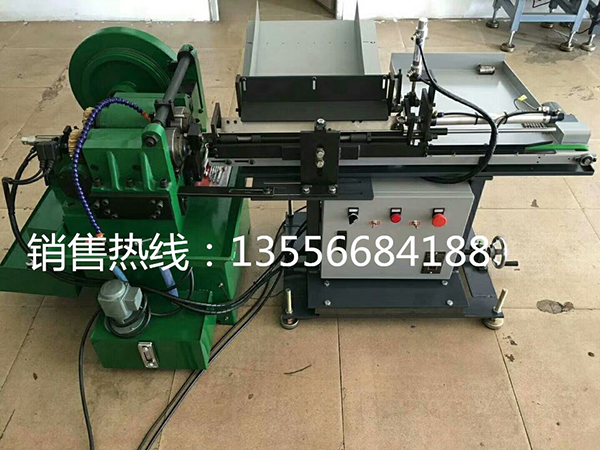 小型全自動(dòng)滾牙機(jī)